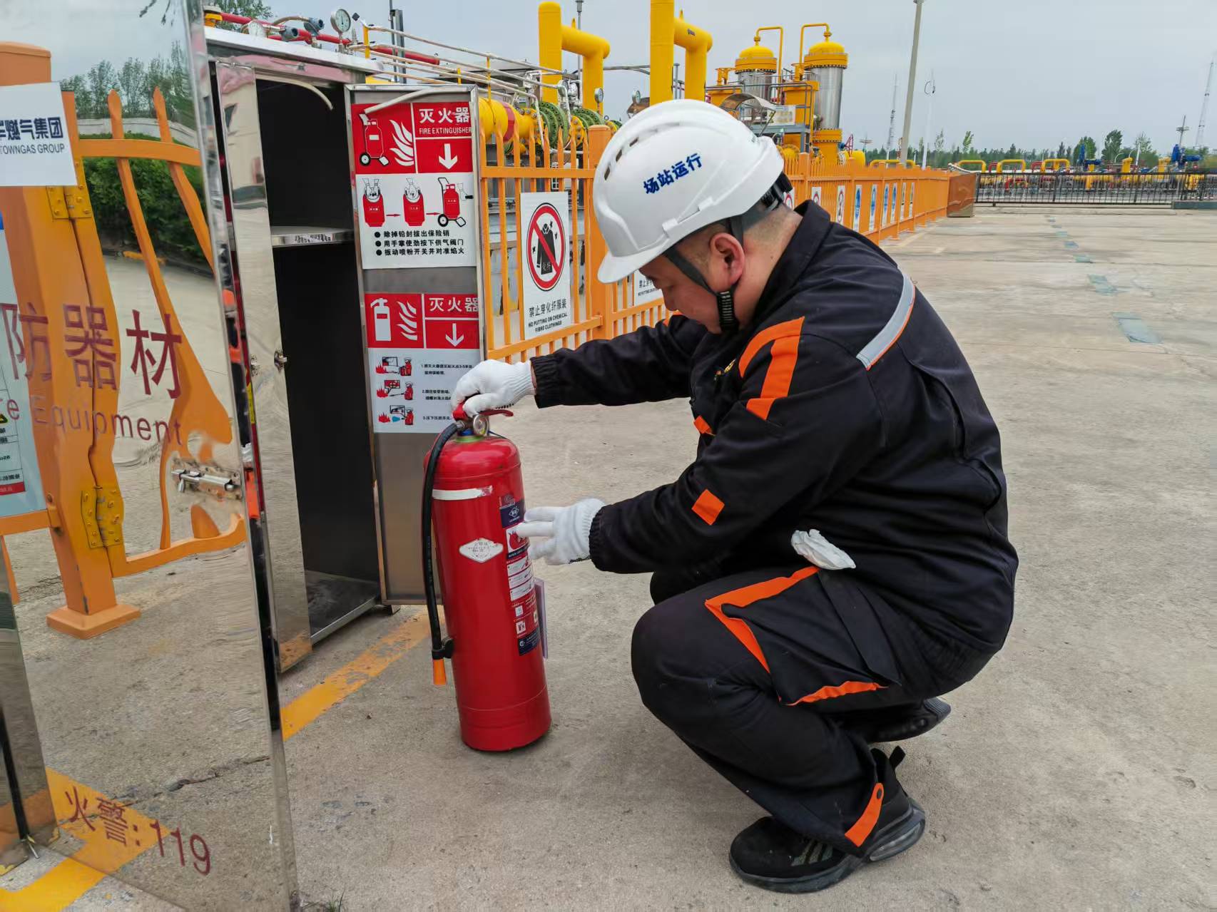 bevictor伟德官网 - 韦德官方网站